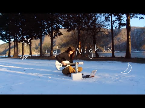 【Mild Nights】Make You Feel My Love - 由薫(YU-KA) cover