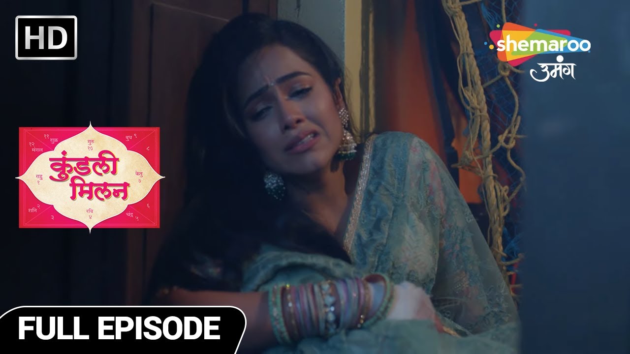 Kundali Milan Hindi Drama Show | Full Episode | Anjali Ab Bhi Khatre Mein? | Episode 61