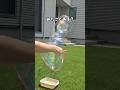 【見たことある?巨大シャボン玉】 #おうち遊び #親子遊び #子育てママ #しゃぼん玉
