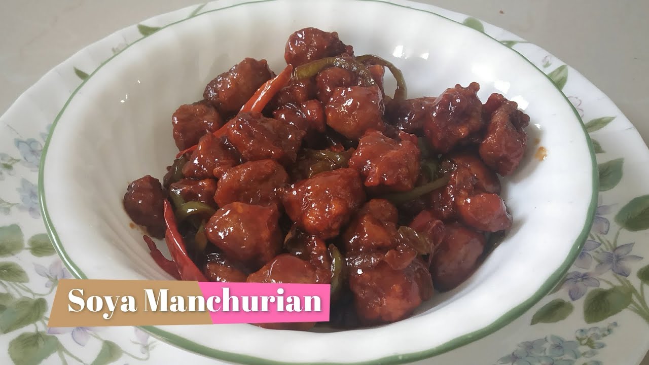 Soya Manchurian Recipe | Soya Chunks Manchurian | Dry Soya Manchurian | Indian Cuisine Recipes