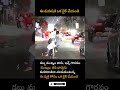 3. తన భార్యను క్వీన్‌లా చూసుకున్న భర్త 😍 | ఒక లైక్ చేయండి!