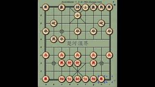 XieXieMaster vs Dr. PNG Game 1! screenshot 2