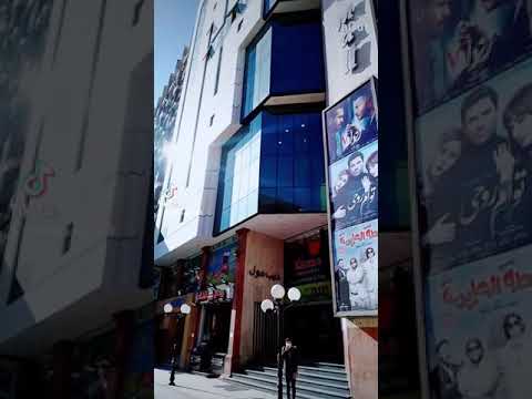 شارع سوريا بمنطقة رشدي الاسكندريه