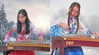 HongYanJiu【红颜旧】Guzheng Ensemble Cover HongYanJiu【红颜旧】Guzheng Ensemble Cover
