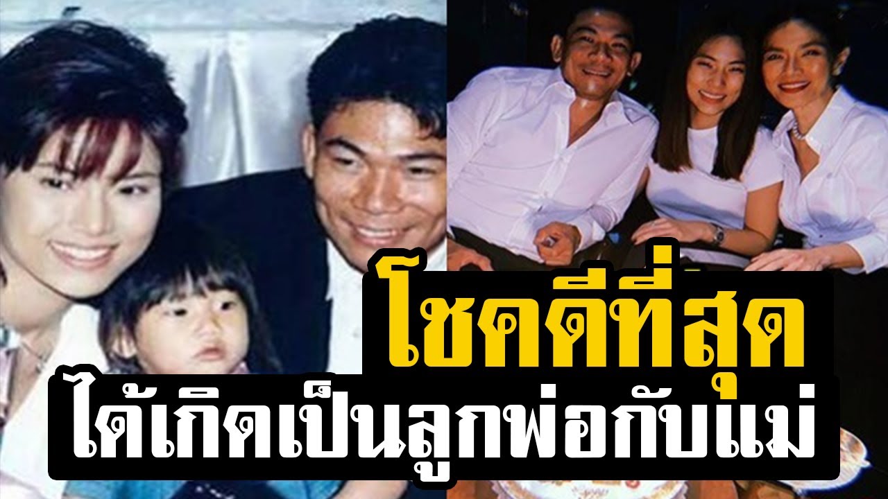 ตู่ นันทิดา แอบทำคลิปวิดีโอ เซอร์ไพรส์ น้องเพลง กับเรื่องราวที่ไม่เคยเห็นมาก่อน 25ปี