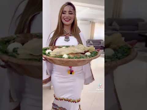 Bouchra Ben Ayache بشرى بن عياش 