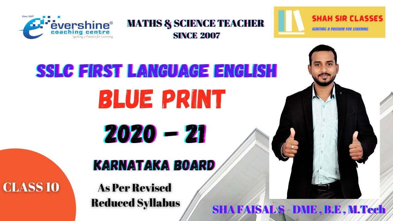 SSLC 1st Language English Blue Print 2021 | Karnataka Board