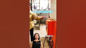 #fcnfm Unlock the Secrets of Food Preservation with Our Advanced Drying Machines