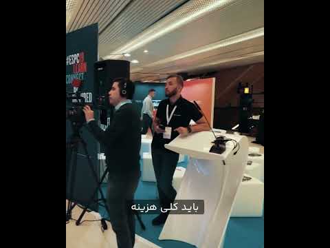 حتی بهتر از همایش حضوری