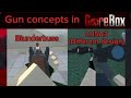 Gun concepts in Gorebox(V16.3)