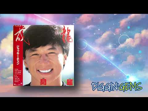 ジャッキー・チェン 無問題 CD Amazon.co.jp: 無問題: ミュージック