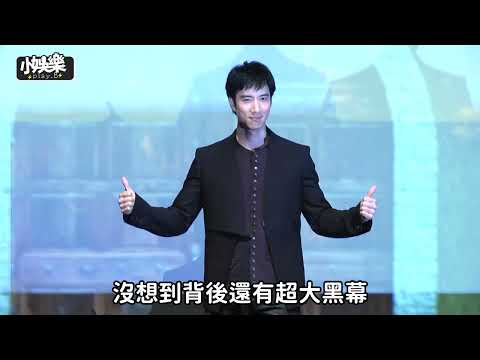 王力宏爆醜聞後維基百科變了! 被寫上幾句話優質形象大翻車