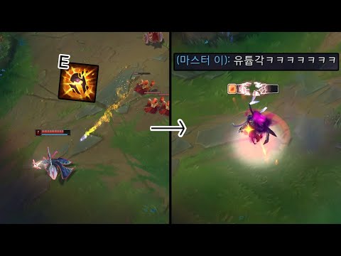 버튼 두 개 누르면 라인전 이기는 슈퍼 짤짤이 날먹 브랜드