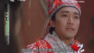 《红桃7电竞》20180722：《非人学园》独树一帜