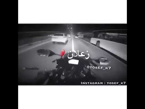 معقول قلبك من الحجر حالات واتس اب 2019