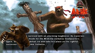 Tekken 6 Arcade battle as Kuma screenshot 3