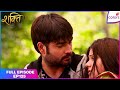 Shakti | Full Episode Ep. 125 | Harman and Soumya finally unite | Colors TV
