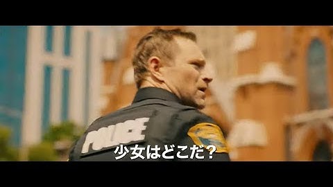 映画『ライブリポート』予告編