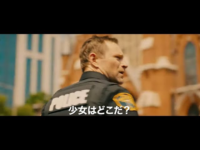 映画『ライブリポート』予告編