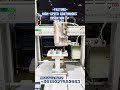 Automatic Magnet Insertion Machine | High-Precision Magnetic Component Assembly #automatedsolutions