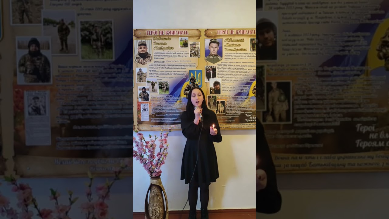 «Зіркова мрія 2024»|Чернявський ліцей|Пісня|«Струни»