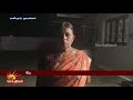 வீடு புகுந்து கொள்ளையடித்துச் சென்ற முகமூடி கொள்ளையர்கள்! | Kalaignar News