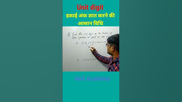 Unit Digit trick |number system #unitdigitconcept