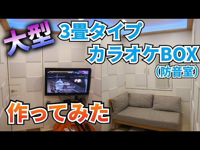 自宅カラオケ Amazon.co.jp: 小型 カラオケマイク カラオケセット Bluetooth