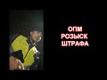 МЕНТ ПОДРАБАТЫВАЕТ СУДОИСПОЛНИТЕЛЕМ. ДК УСТЬ-КАМЕНОГОРСК