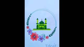 Masjid drawing With flowers/ How to draw mosque step by step #drawing #mosque #youtubeshort #art Masjid drawing With flowers/ How to draw mosque step by step #drawing #mosque #youtubeshort #art