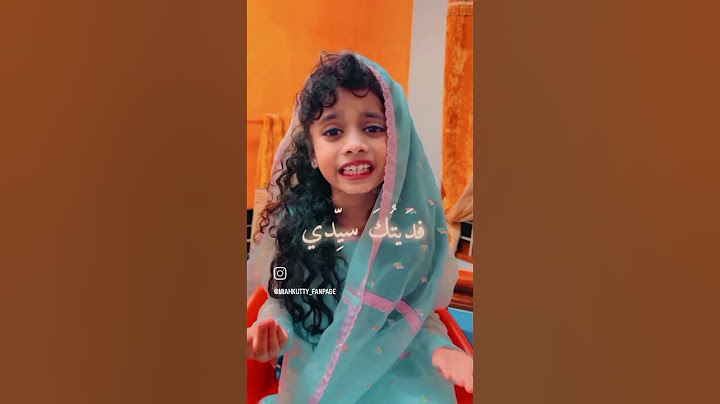 EID MUBARAK WISHING YOU AN FAMILY A JOYOUS EID FILLED Places HAPPINESS EID.UL.FITER.2024 MiAH KUTTY
