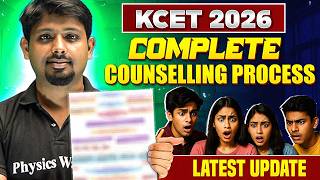 KCET 2026 Complete Counselling Process 🔥 | Registration to Seat Allotment Full Guide 💯