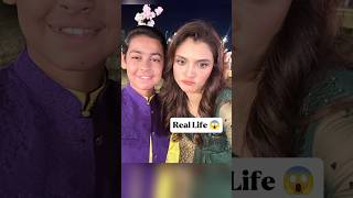 Baby Baji Ki Bahuwain Episode 72,73 Actress Faiza Khan Real Life Occupation