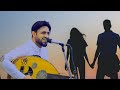لاتعاتبه اتركه يروح  اقوى جلسه للجررروح [ صلاح الاخفش ] شغلها الان