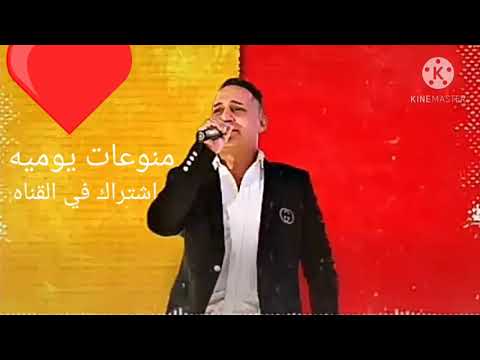 رضا البحراوي متصدقوش ان الوحوش ممكن في يوم يبقوا بشر دول على الجراح ميتوصوش اشتراك في القناه