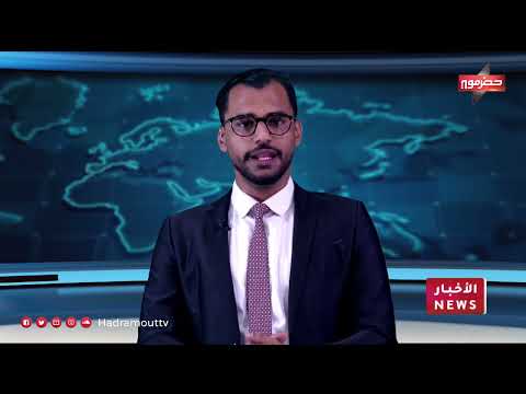 تدشين فعاليات الذكرى الـ24 لرحيل الشاعر الكبير حسين المحضار في مسقط رأسه بالشحر