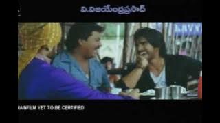 Magadheera - Trailer 3