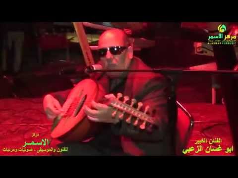 مهرجان مركز الاسمر ابو غسان الزعبي ريما