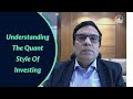 Understanding the quant style of investing  mf corner youtube edition  cnbctv18