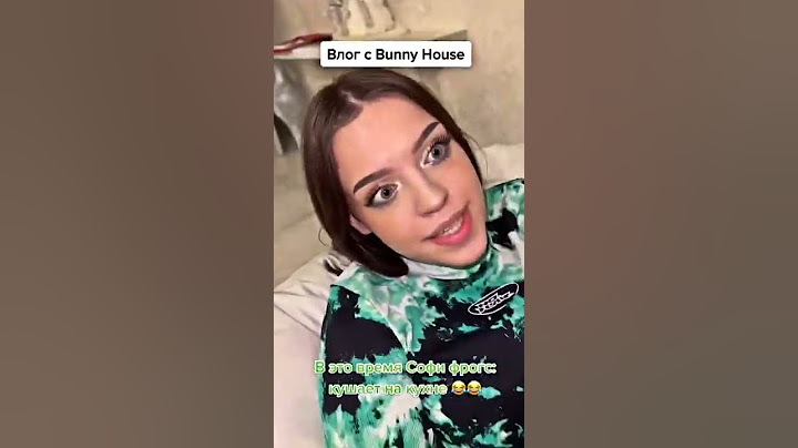 Lady Diana ВЛОГ BUNNY HOUSE