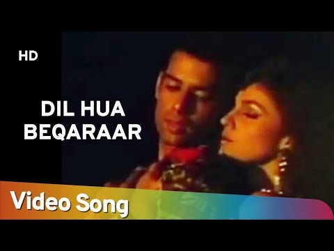 Dil Huwa Bekarar - دل ہوا بیقرار Music Video Thumbnail in Urdu