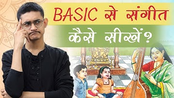 Basic से संगीत कैसे सीखें? 🤔 FREE Singing Riyaz Lessons for Beginners 🔥 #MasterNishad