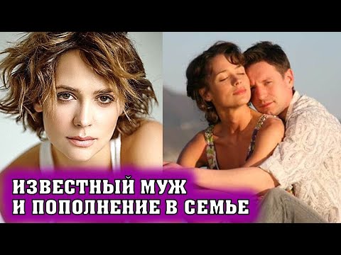 Куда делась красавица Анастасия Микульчина? Вот как сейчас выглядит актриса