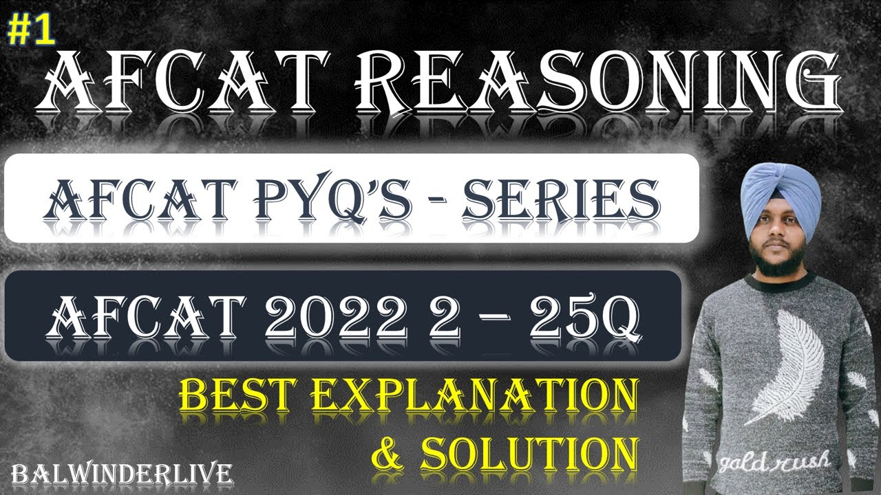Afcat Previous year reasoning questions |AFCAT 2022 2|AFCAT Question paper Solution  