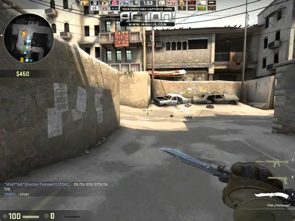 Cs 1.6 Bulgarian Servers