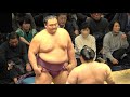 琴ノ若63本の懸賞金をゲット 朝乃山9勝目を挙げる。 令和6年大相撲初場所14日目 2024 January SUMO TOURNAMENT 14th Day