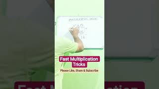 💯🔥🎯 Math Tricks l Fast Multiplication Tricks l Short Multiplication Tricks l#shortsvideo #shorts