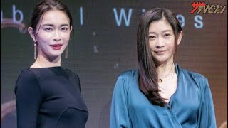 篠原涼子 長谷川京子 一線を越えた妻役で禁断の 大胆シーン に挑戦 体当たりさせていただいた 艶やかな大人の色気で会場を魅了 Netflix Festival Japan 21 Youtube