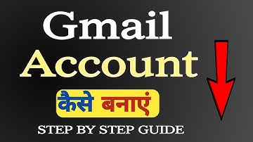 Gmail account kaise banaye | email id kaise banaye | How to create new gmail account 