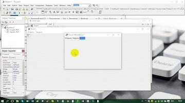 Крутое меню в программе MainMenu delphi 7 или создание вкладок программы